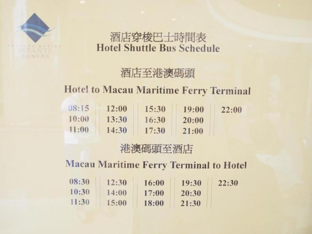 Pousada Marina Infante Macau Exteriör bild