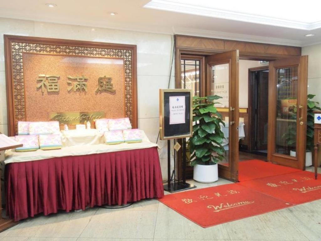 Pousada Marina Infante Macau Exteriör bild